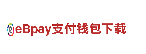 博乐体育网站登录-生产多元化